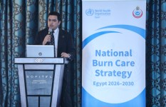 استراتيجية وطنية متكاملة للحروق