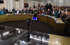 مؤتمر عبر الإنترنت