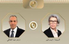 اتصال هاتفي 