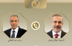 اتصال هاتفي 