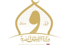 الأوقاف