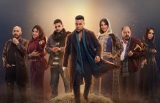 مسلسل الكينج