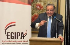 الدكتور هشام عزمي