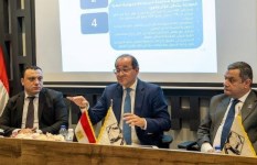 وزير المالية