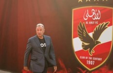 محمود الخطيب