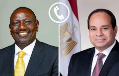 اتصال هاتفي 