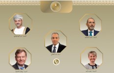 اتصال هاتفي 