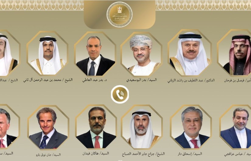 اتصال هاتفي 