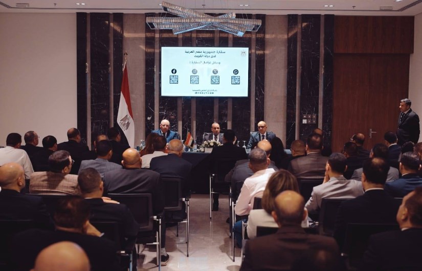 جانب من اللقاء 