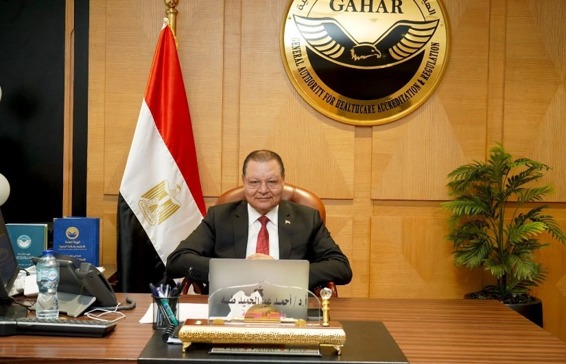  الدكتور أحمد طه