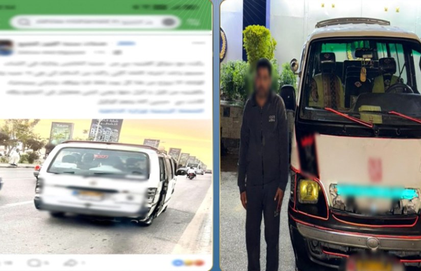 ضبط سائق ميكروباص تعدى على سيدة بسبب الأجرة بالقليوبية