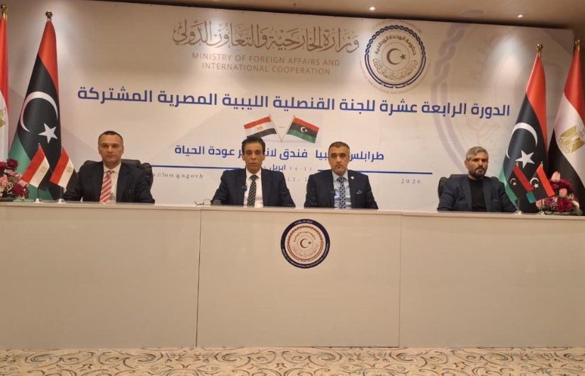 جانب من الاجتماع 