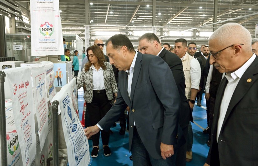 جانب من الجولة 