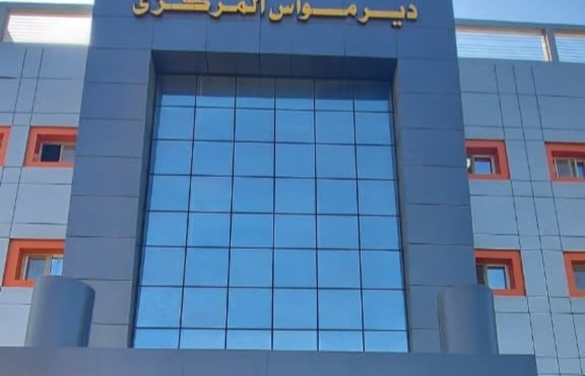 صورة أرشيفية 