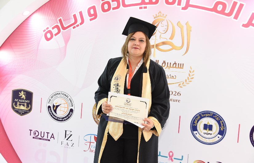 المستشارة ماريان شحاته