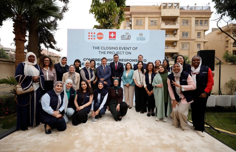 جانب من الاحتفال 