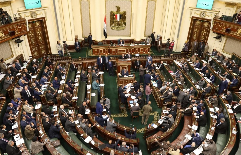 مجلس النواب