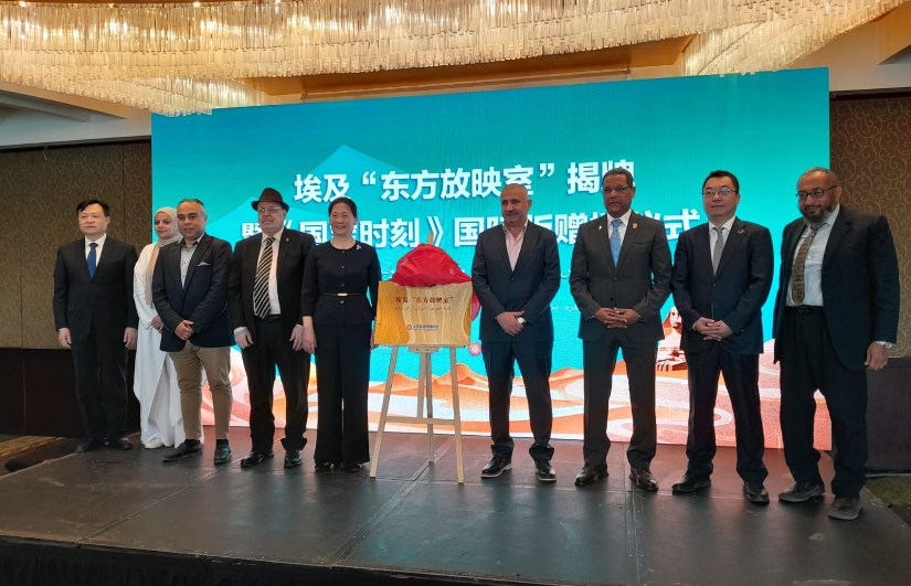 العلاقات المصرية الصينية 