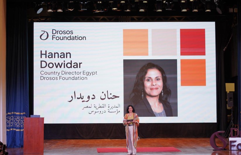 حنان دويدار 