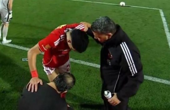 إصابة اللاعب إمام عاشور