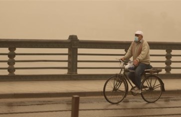 صورة أرشيفية 