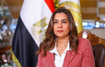 الدكتورة منال عوض