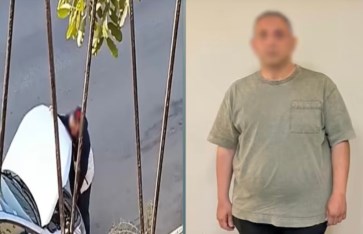 المتهم 