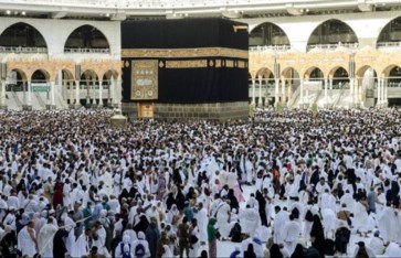 بيت الله 