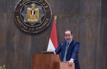 وزير المالية