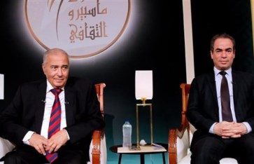 جانب من الحوار 