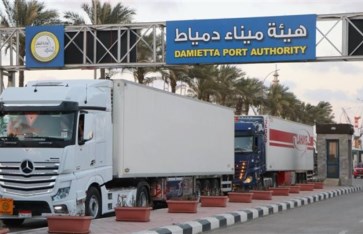 ميناء دمياط