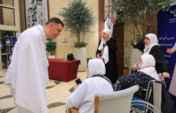 حجاج الجمعيات الأهلية