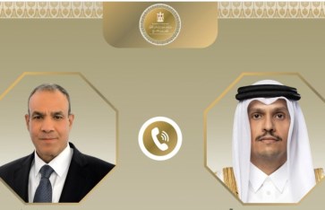 اتصال هاتفي 