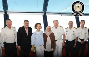 القمة السنوية للمجلس العالمي للسفر والسياحة