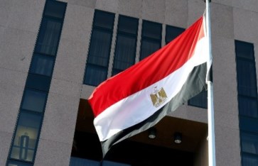 علم مصر 