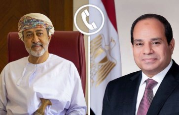 اتصال هاتفي 