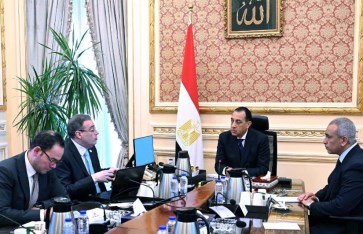 اتصال هاتفي 