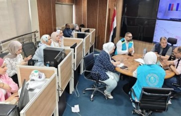الرعاية الصحية للتأمين الطبي