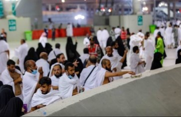  الحجاج