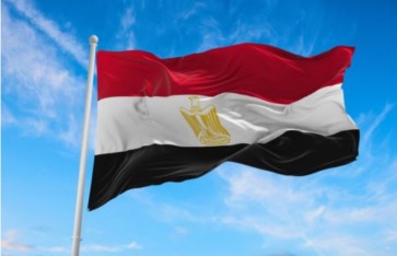 علم مصر 
