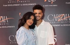  الفنانة بسمة عطا وشقيقها