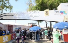 المعرض الدولى للنشر والكتاب بالرباط