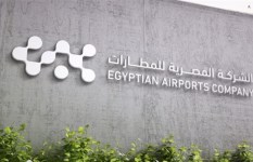 الشركة المصرية للمطارات