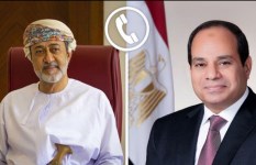 اتصال هاتفي 