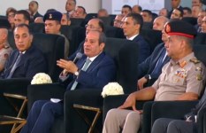 جانب من الافتتاح