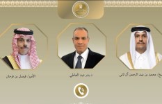 اتصال هاتفي 