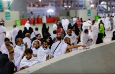  الحجاج