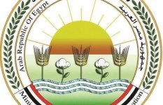 وزارة الزراعة واستصلاح الأراضي
