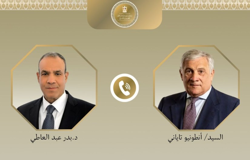 اتصال هاتفي 
