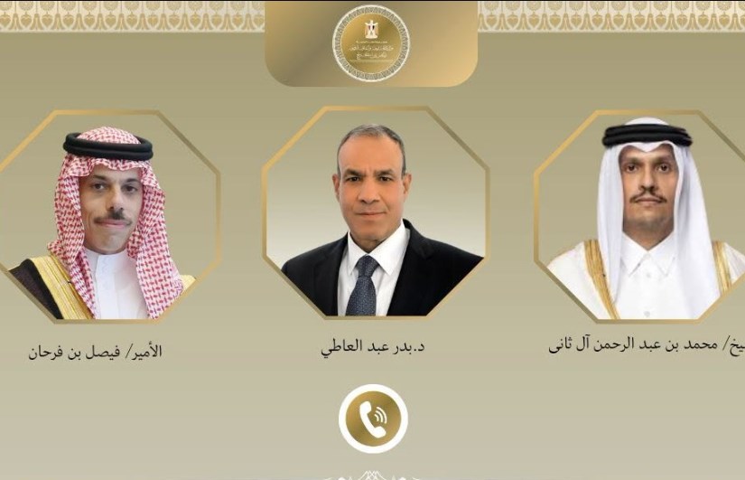 اتصال هاتفي 